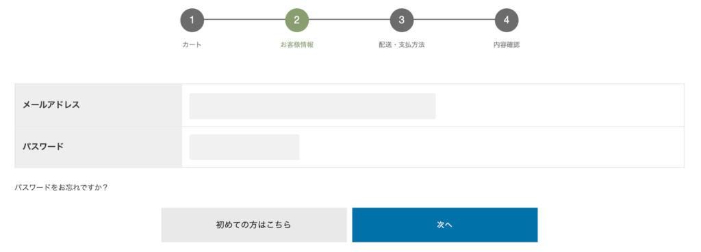 初めての方,インスタエンサ―,instagramフォロワーを増やす方法,instagramフォロワー購入
