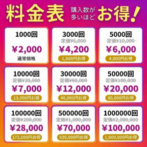 x-impression
