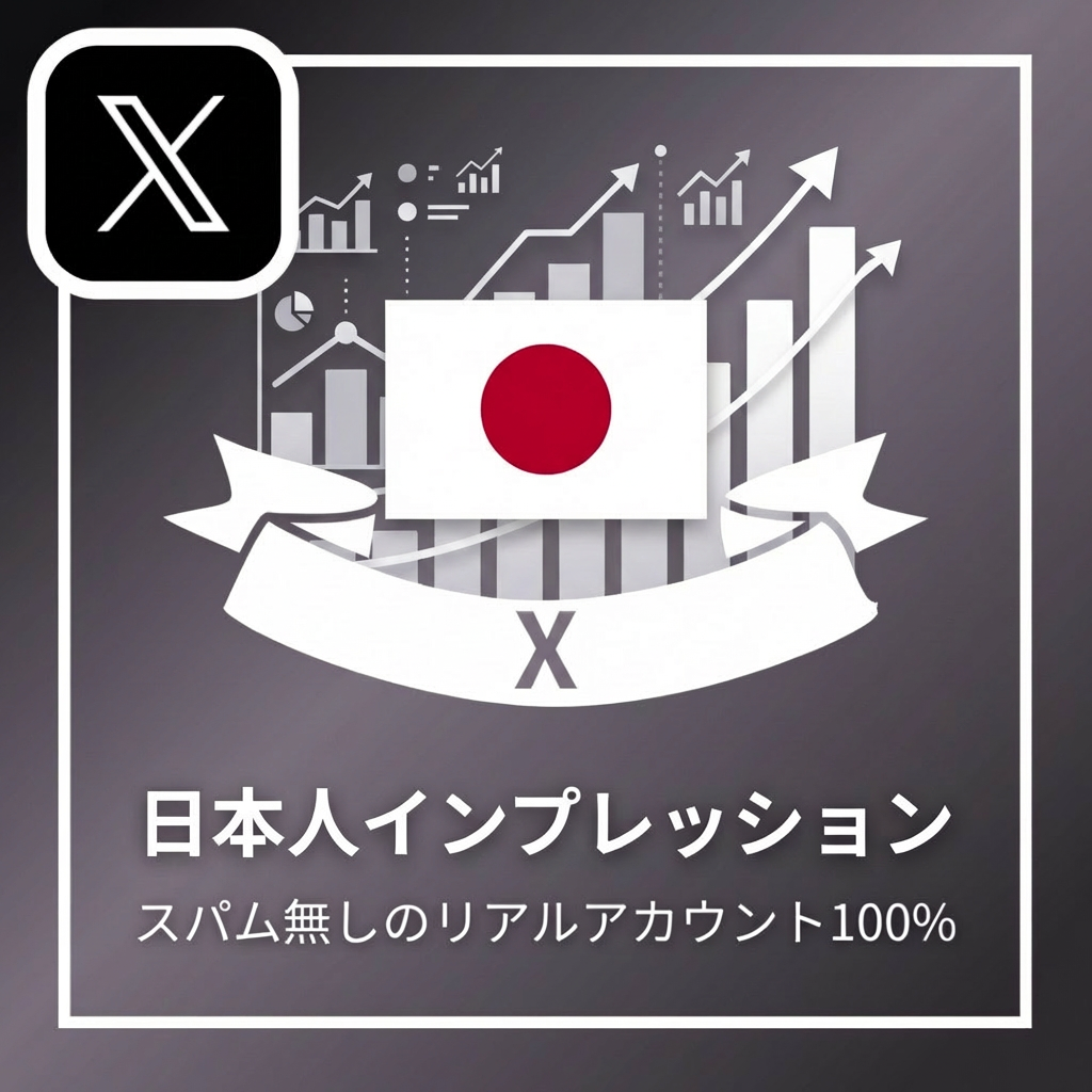 x-jap-impression